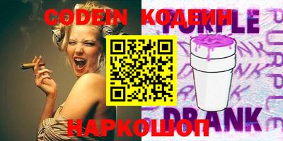 а пвп мука Кинель