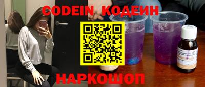 метадон Кингисепп