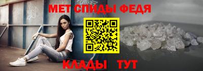 тгк Апшеронск