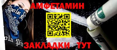 метадон Аргун