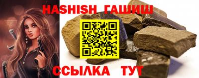 а пвп мука Кинель