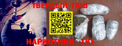 метадон Кингисепп