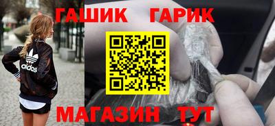 амф Кимры