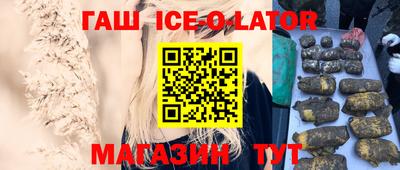 метадон Аргун