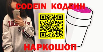 метадон Кингисепп
