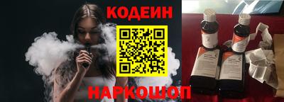 амф Кимры