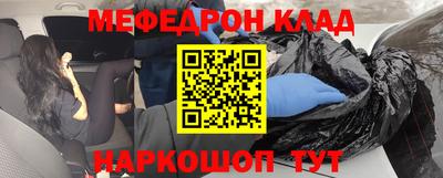 гашишное масло Апрелевка