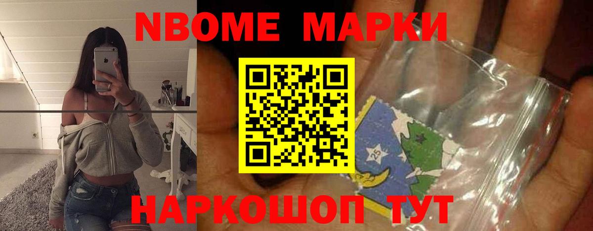 LSD-25 экстази кислота  Лсд 25 экстази ecstasy  Назарово 