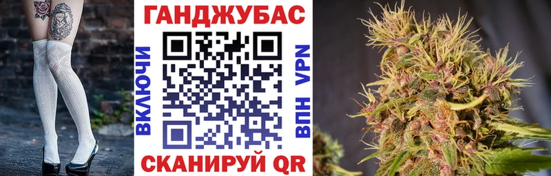 Марихуана ГИДРОПОН Назарово